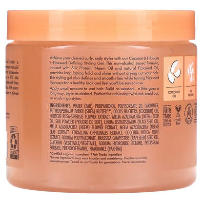 Shea Moisture Coconut & Hibiscus Defining Styling Gel  425g