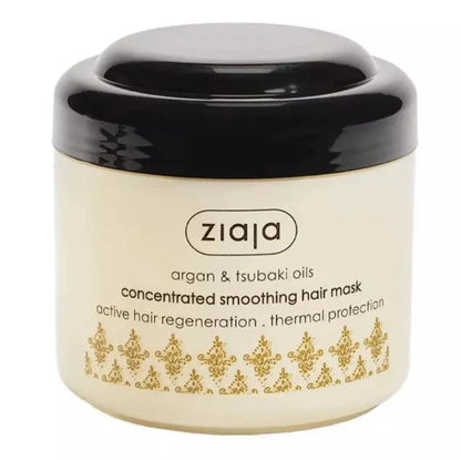 Ziaja Mascarilla Capilar Concentrada Suavizante 200ml